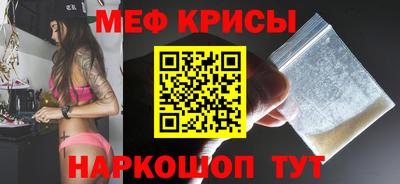 mix Будённовск