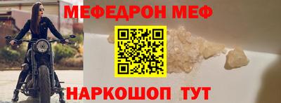 mix Будённовск