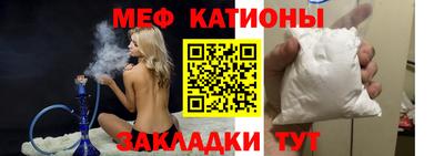 mix Будённовск