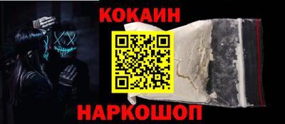 mix Будённовск