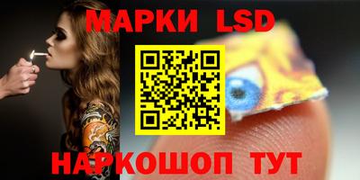 гидропоника Бугуруслан