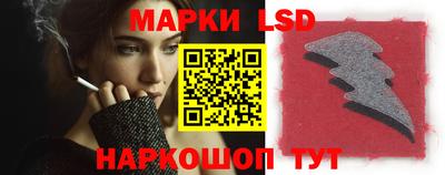mix Будённовск
