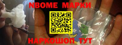 mix Будённовск