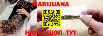 гидропоника Бугуруслан
