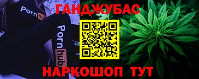 гидропоника Бугуруслан