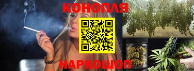 MESCALINE Бузулук