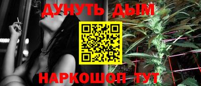 mix Будённовск