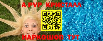 гидропоника Бугуруслан