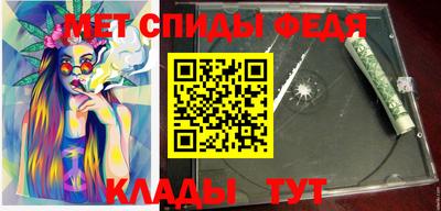 mix Будённовск