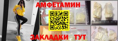 гидропоника Бугуруслан