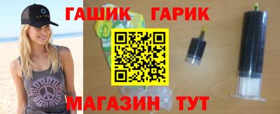 mix Будённовск