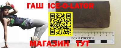 mix Будённовск