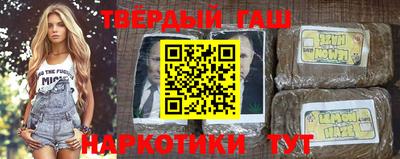 гидропоника Бугуруслан