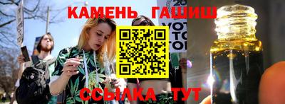 MESCALINE Бузулук