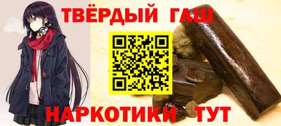 mix Будённовск