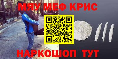 гидропоника Бугуруслан